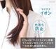 mod's hair ���ɥХ� �ե�å������ࡼ�� 2way�������� 32mm MHI-3257-K