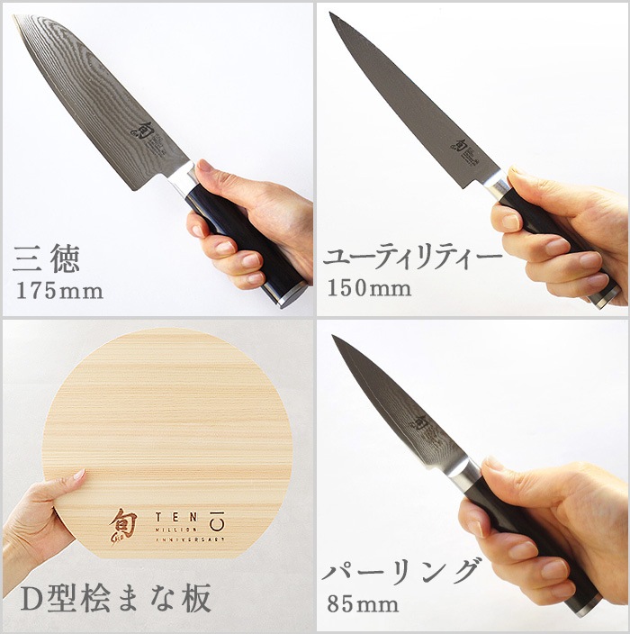�� Classic ���饷�å� 1000������ǰ �������å� Shun Classic DMS0310