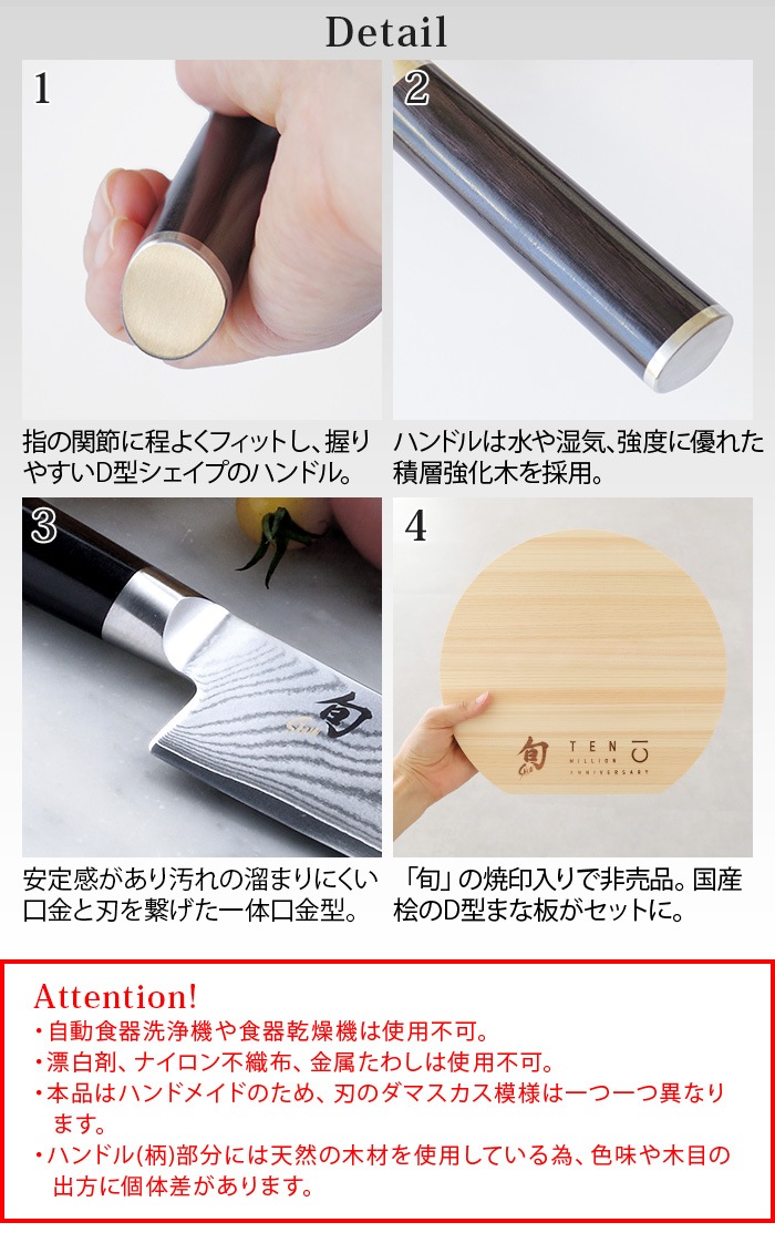 �� Classic ���饷�å� 1000������ǰ �������å� Shun Classic DMS0310