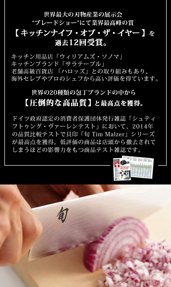 �� Classic ���饷�å� 1000������ǰ �������å� Shun Classic DMS0310