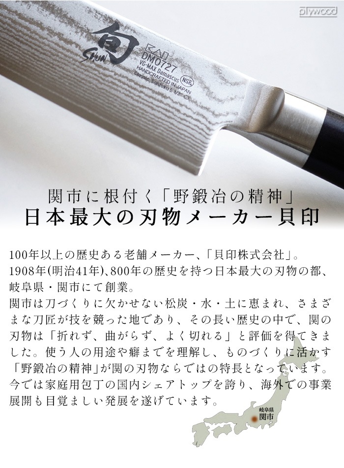 �� Classic ���饷�å� 1000������ǰ �������å� Shun Classic DMS0310