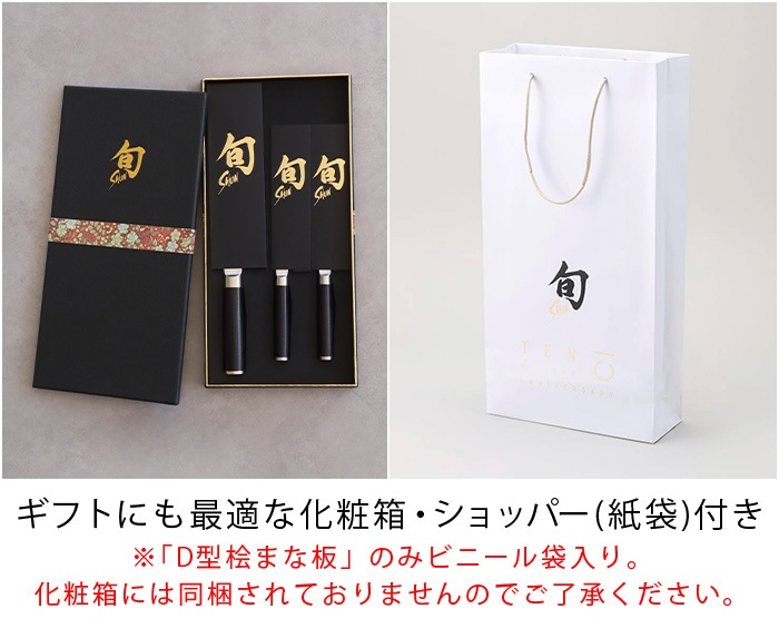�� Classic ���饷�å� 1000������ǰ �������å� Shun Classic DMS0310