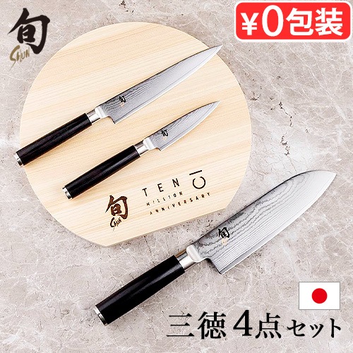 �� Classic ���饷�å� 1000������ǰ �������å� Shun Classic DMS0310