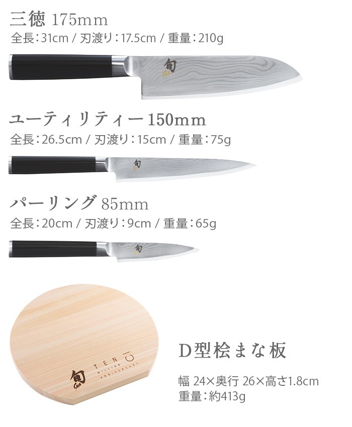 �� Classic ���饷�å� 1000������ǰ �������å� Shun Classic DMS0310