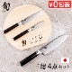 �� Classic ���饷�å� 1000������ǰ �������å� Shun Classic DMS0310