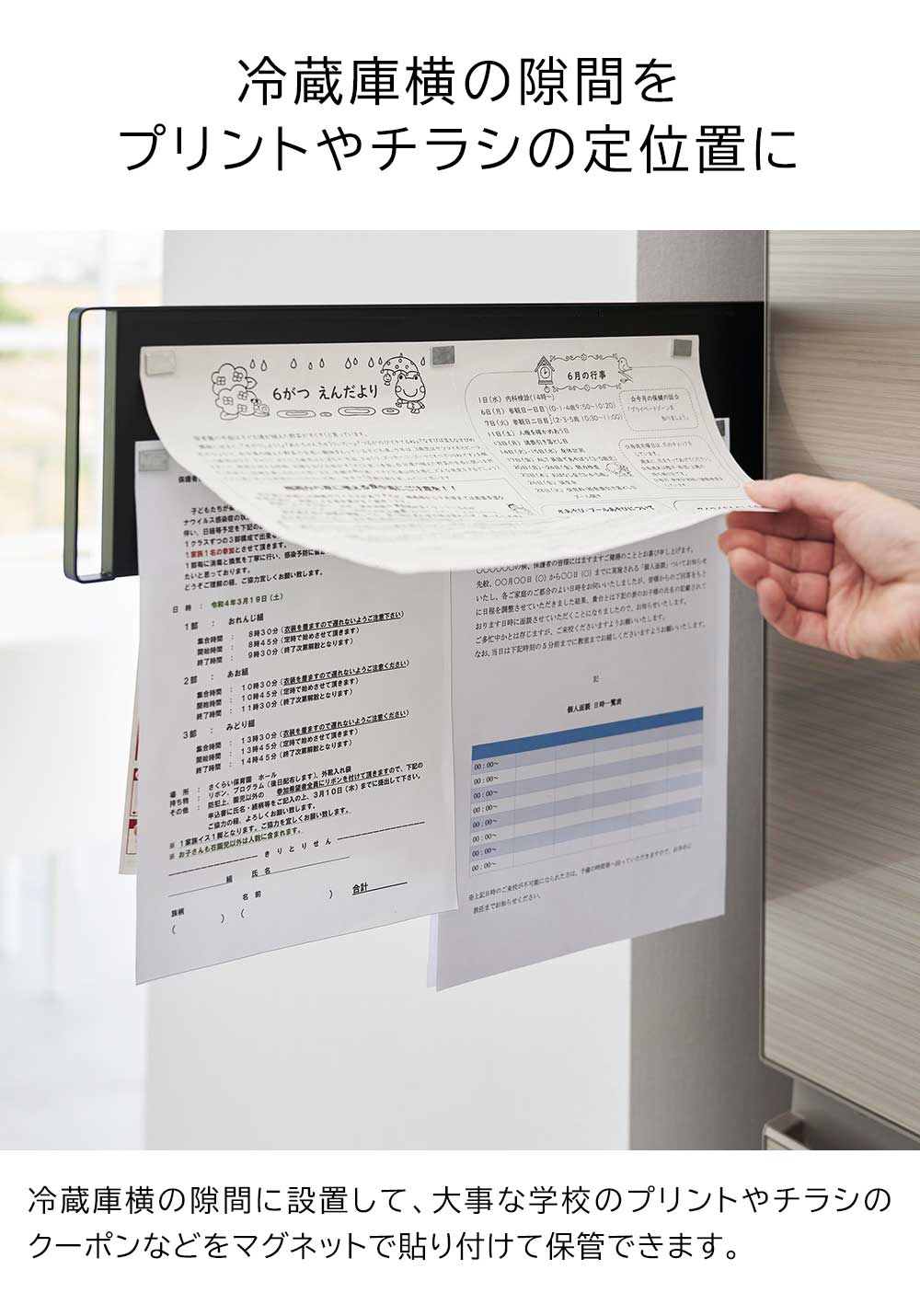 ��� ����¶� tower �ޥ��ͥå���¢�˲������륹�饤�ɥ�������ѥͥ� 1859 1860