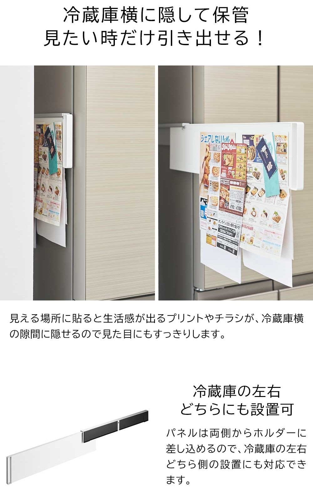 ��� ����¶� tower �ޥ��ͥå���¢�˲������륹�饤�ɥ�������ѥͥ� 1859 1860