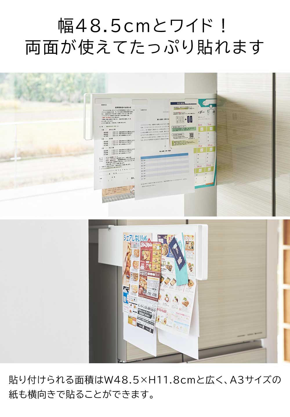 ��� ����¶� tower �ޥ��ͥå���¢�˲������륹�饤�ɥ�������ѥͥ� 1859 1860