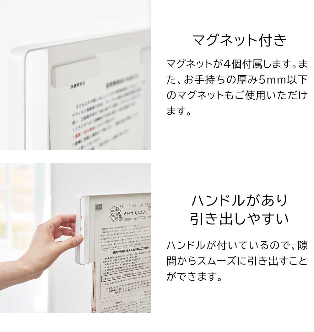 ��� ����¶� tower �ޥ��ͥå���¢�˲������륹�饤�ɥ�������ѥͥ� 1859 1860