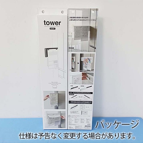 ��� ����¶� tower �ޥ��ͥå���¢�˲������륹�饤�ɥ�������ѥͥ� 1859 1860