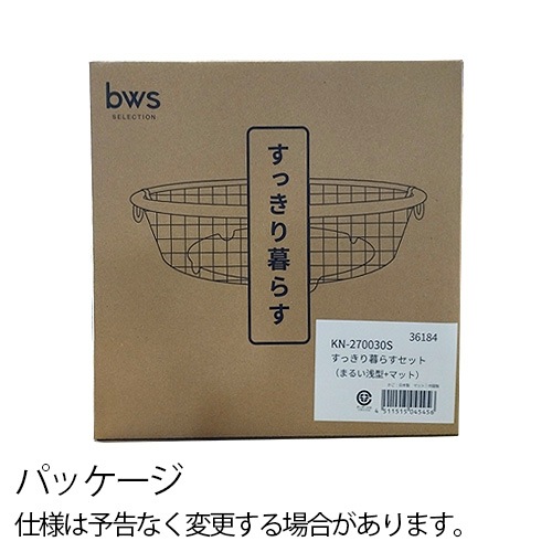 bws SELECTION ä餹 å (ޤ뤤+ޥå) 270030S