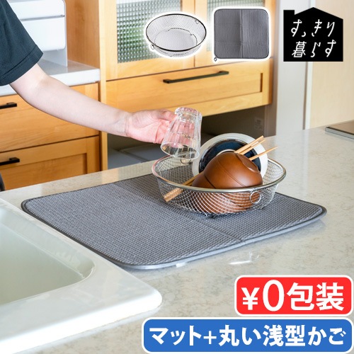 bws SELECTION ä餹 å (ޤ뤤+ޥå) 270030S