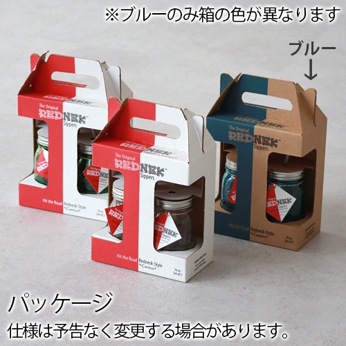 ������ Ball ��åɥͥå����åѡ� 16oz [2�ĥ��å�] Rednek Sippers