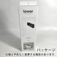 ��� ����¶� tower ���óݤ��ƥ��å��奱����&�����ȥܥå��� 1458 1459