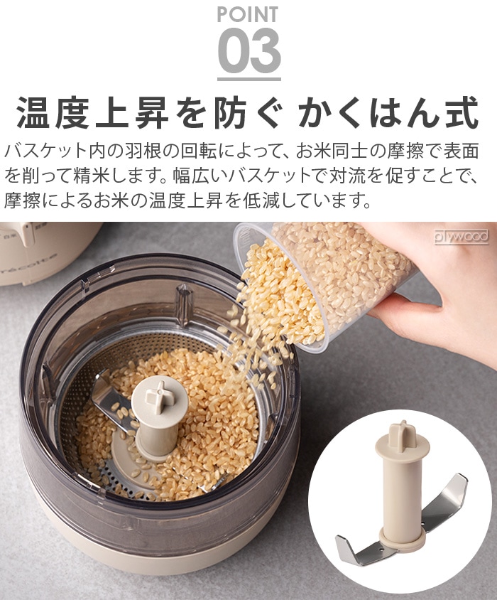 recolte �쥳��� ����ѥ������Ƶ� RRP-1