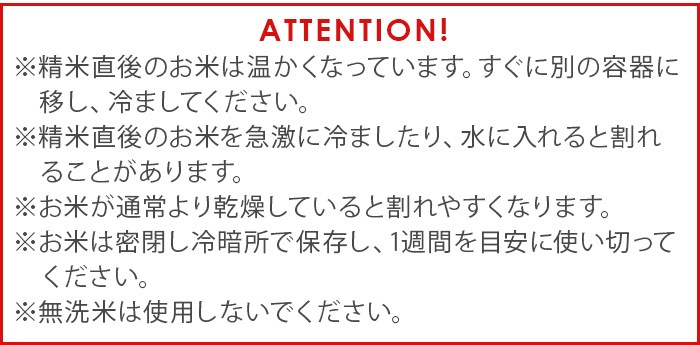 recolte �쥳��� ����ѥ������Ƶ� RRP-1