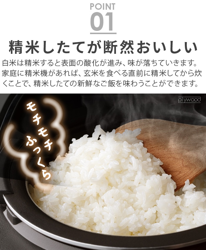 recolte �쥳��� ����ѥ������Ƶ� RRP-1