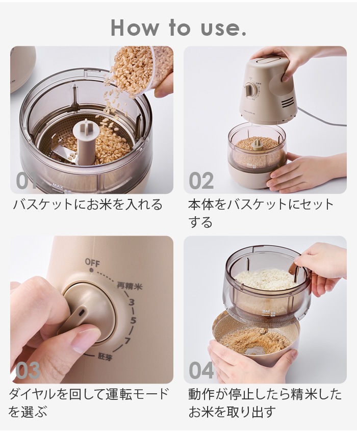 recolte �쥳��� ����ѥ������Ƶ� RRP-1