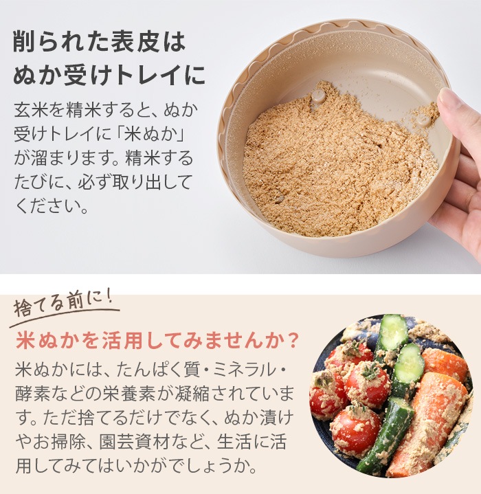 recolte �쥳��� ����ѥ������Ƶ� RRP-1