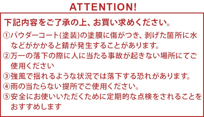 KONTON ��������ϥ󥮥� [L35]