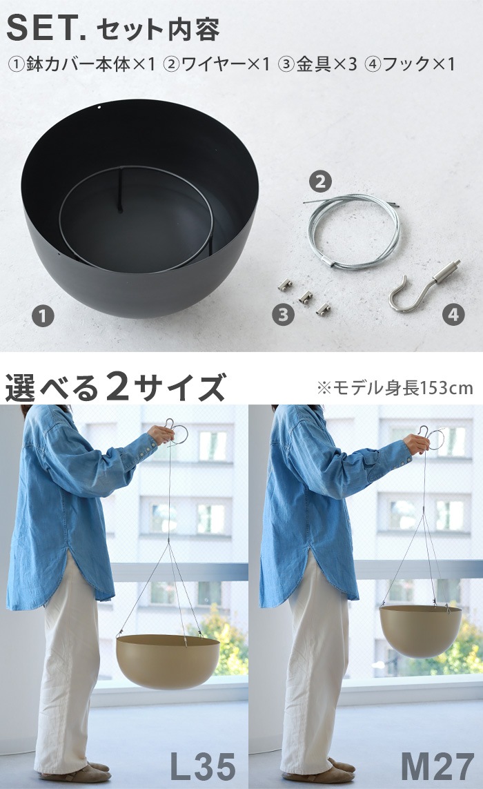 KONTON ��������ϥ󥮥� [L35]