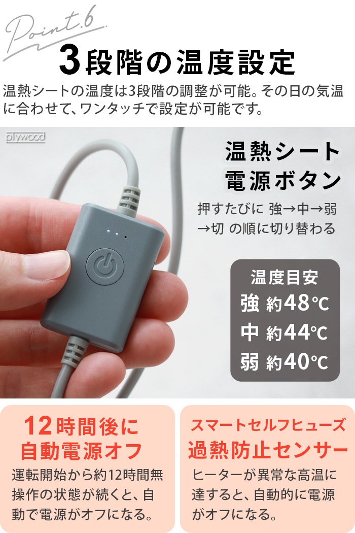 DAIICHI AIR POCKET4 �������� �����ݥ��å�4