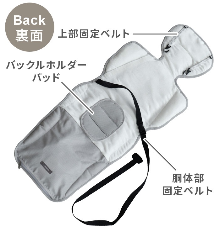 DAIICHI AIR POCKET4 �������� �����ݥ��å�4