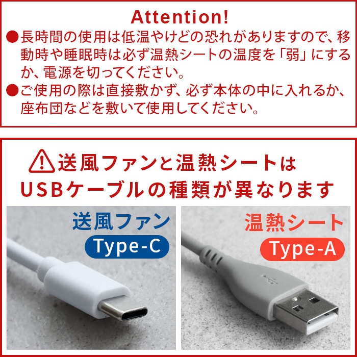 DAIICHI AIR POCKET4 �������� �����ݥ��å�4