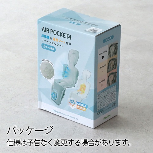 DAIICHI AIR POCKET4 �������� �����ݥ��å�4