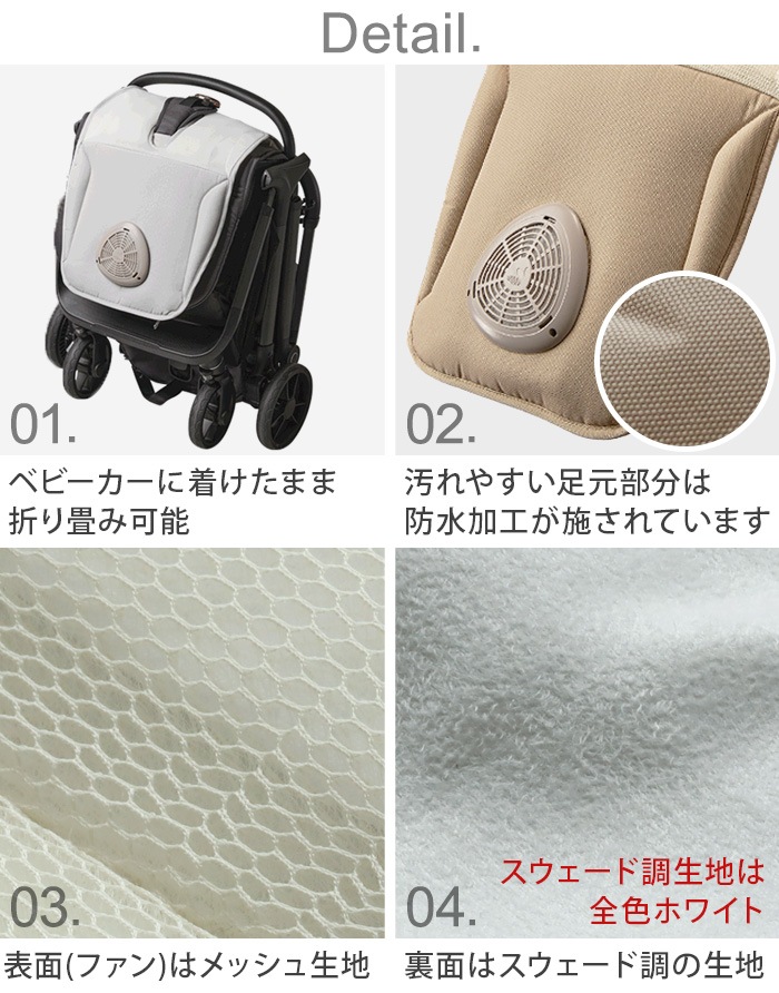 DAIICHI AIR POCKET4 �������� �����ݥ��å�4