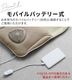 DAIICHI AIR POCKET4 �������� �����ݥ��å�4