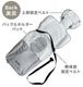 DAIICHI AIR POCKET4 �������� �����ݥ��å�4
