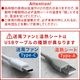DAIICHI AIR POCKET4 �������� �����ݥ��å�4