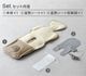 DAIICHI AIR POCKET4 �������� �����ݥ��å�4