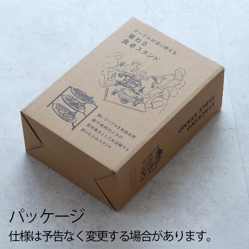 �ơ��֥뤬�����Ȥ��� �Ťͤ뿩������ 549356