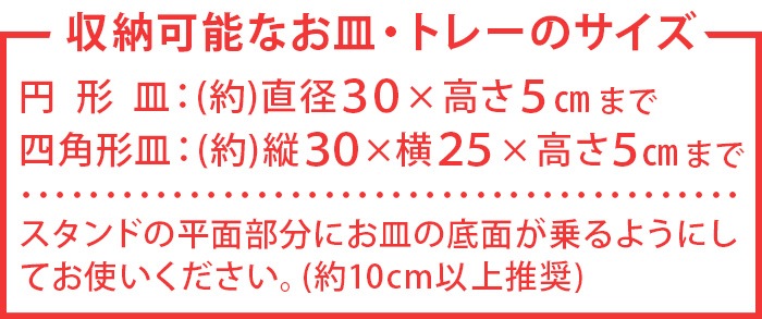 �ơ��֥뤬�����Ȥ��� �Ťͤ뿩������ 549356