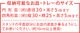 �ơ��֥뤬�����Ȥ��� �Ťͤ뿩������ 549356