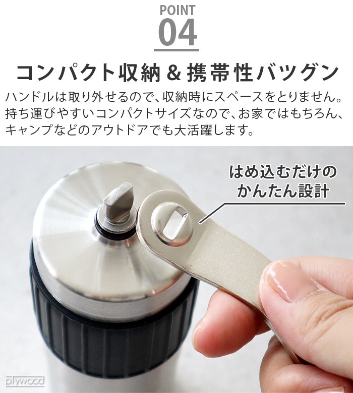 ������ �ݡ���å��� �����ҡ��ߥ�2 TALL / MINI