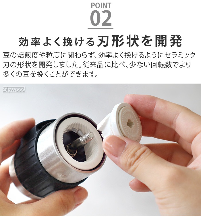 ������ �ݡ���å��� �����ҡ��ߥ�2 TALL / MINI