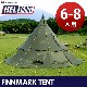 إ륹ݡ եޡ Helsport Finnmark [68] ƥȥ꡼ܥʡƥȡܥեܥݡ