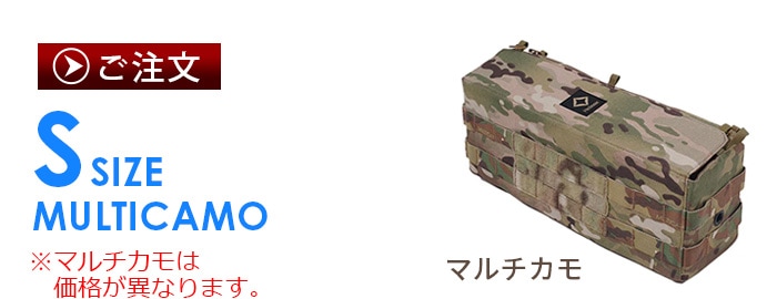 إΥå ơ֥륵ɥȥ졼 Sޥ Helinox