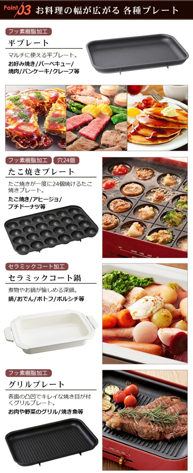 SALE ѥȥۥåȥץ졼 [6ץ졼ȥå] BRUNO Compact Hotplate