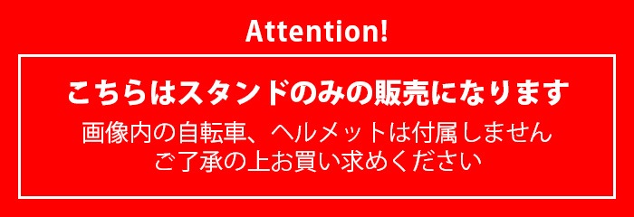 tower �ڥ���ʤ���ž�֡��إ��å��ѥ������