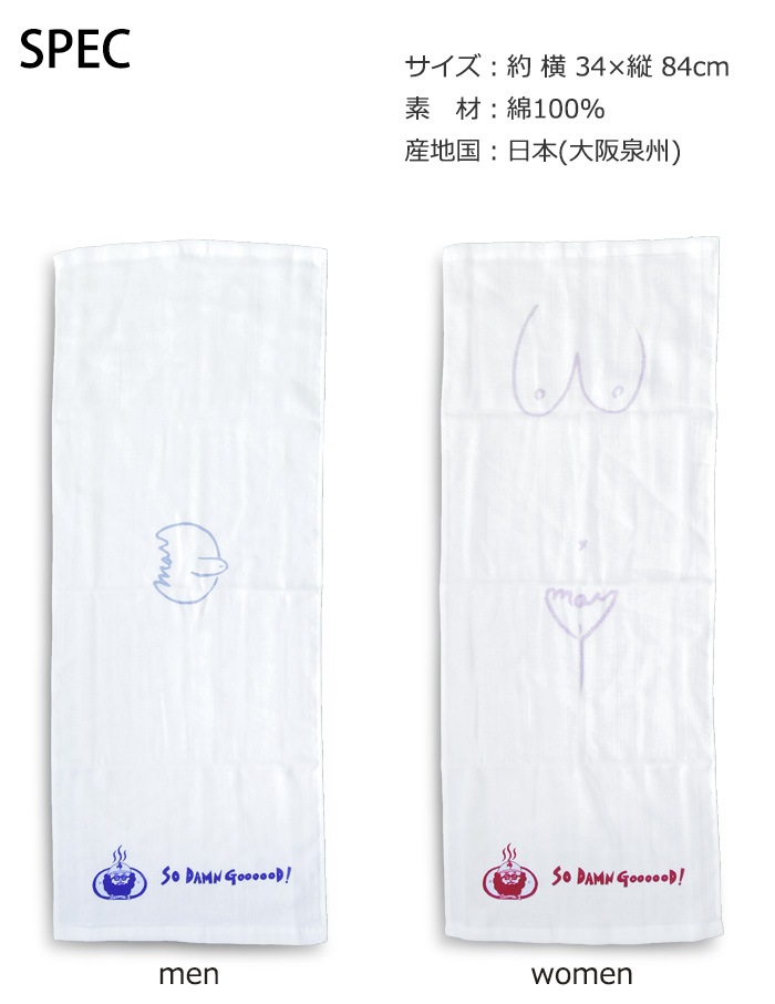 chi-bee ���������� men women �����ӡ�