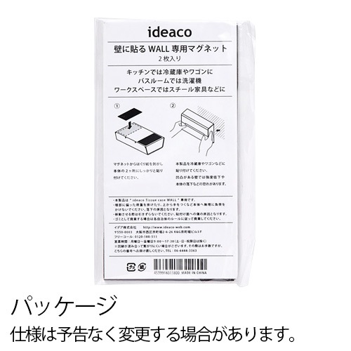 ideaco ɤŽWALL꡼ѥޥͥå 2 ǥ WALL / WALL PT ѥޥͥå