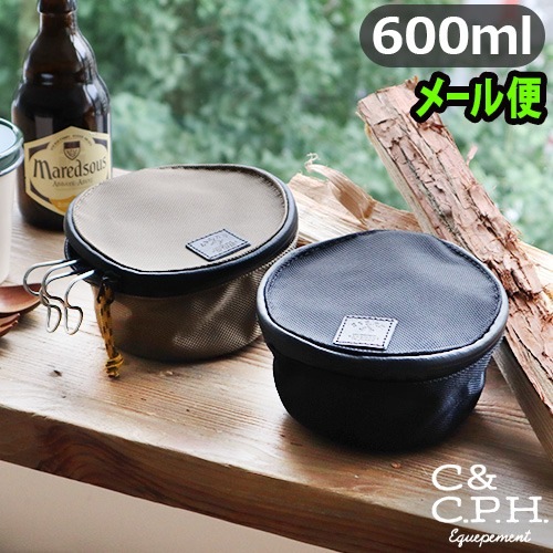 C��C.P.H. EQUIPEMENT �����饫�å�CASE 600ml CEV1944