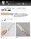 �� Classic White ���饷�å� �ۥ磻�� [������] ���� 175mm