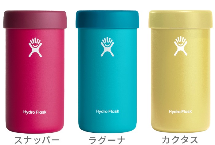 �ϥ��ɥ��ե饹�� ���ԥ�å� �����顼���å� 473ml HydroFlask BEER & SPIRITS Cooler Cup 16oz