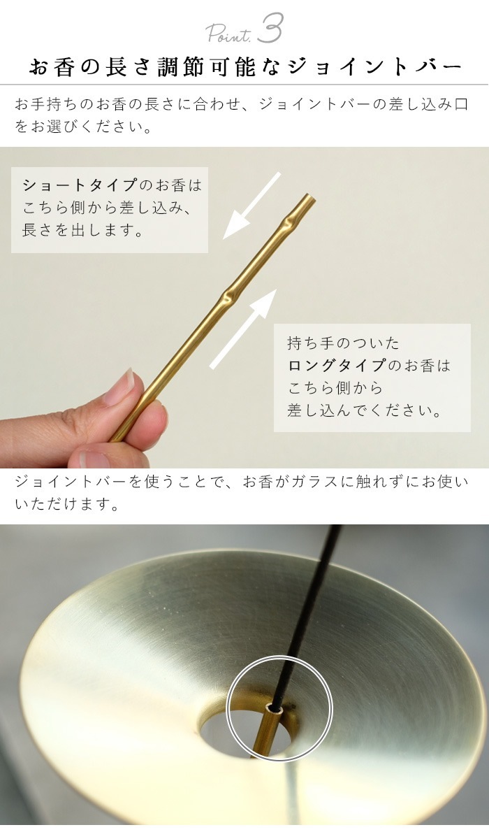 �֥��� ���󥻥� �ۥ���� ���ȥ饿�� WEST VILLAGE TOKYO BRANCH INCENSE HOLDER STRATUS