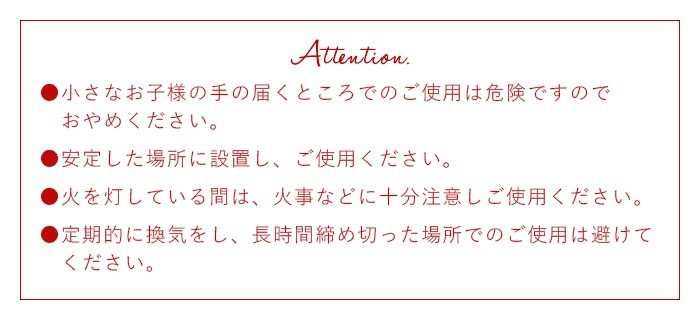 �֥��� ���󥻥� �ۥ���� ���ȥ饿�� WEST VILLAGE TOKYO BRANCH INCENSE HOLDER STRATUS